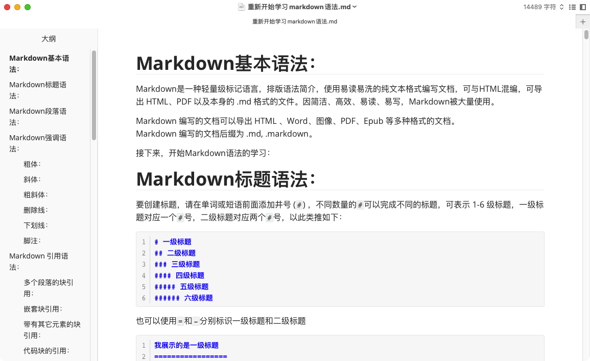 1676418875674.png